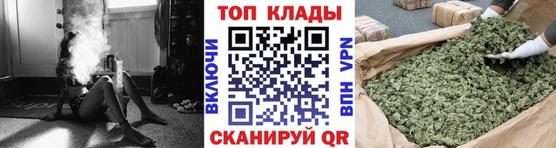 Продажа наркотиков Бахчисарай LSD-25  KRAKEN вход  Меф мяу мяу  МАРИХУАНА  МЕТАМФЕТАМИН  АМФЕТАМИН 