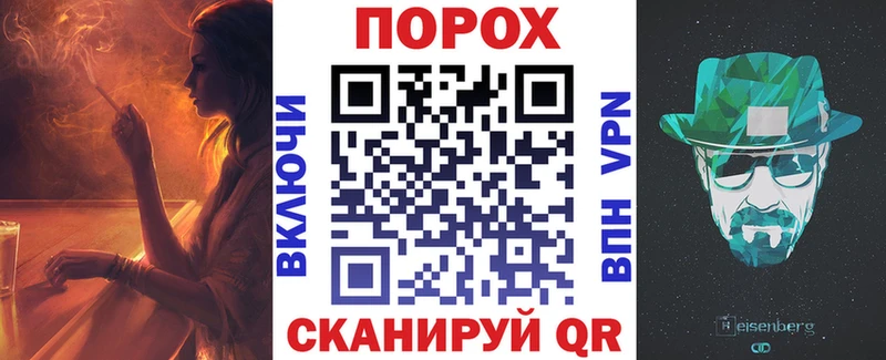 АМФ Розовый  Бахчисарай 