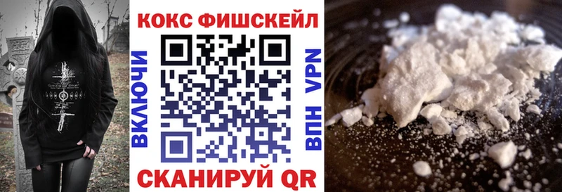 КОКАИН Columbia  наркота  МЕГА сайт  Бахчисарай 