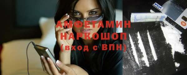 гашишное масло Арсеньев