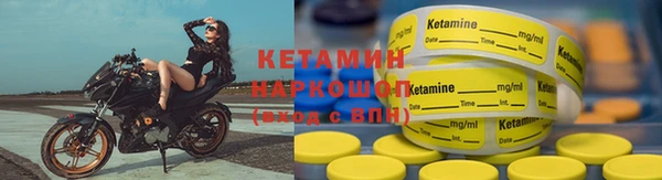 соль курить ск Аркадак