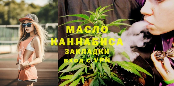 соль курить ск Аркадак