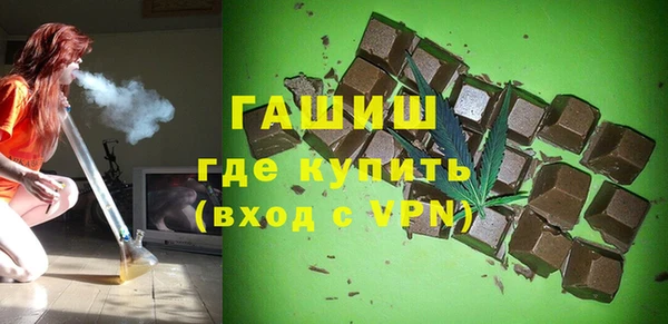 соль курить ск Аркадак