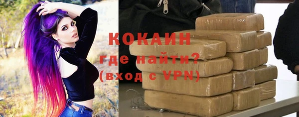 соль курить ск Аркадак