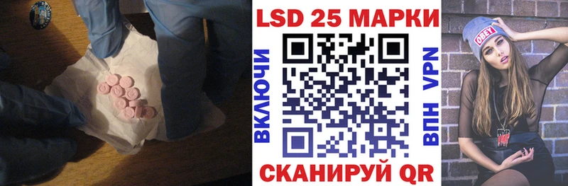 blacksprut   где купить   Бахчисарай  ЛСД экстази ecstasy 